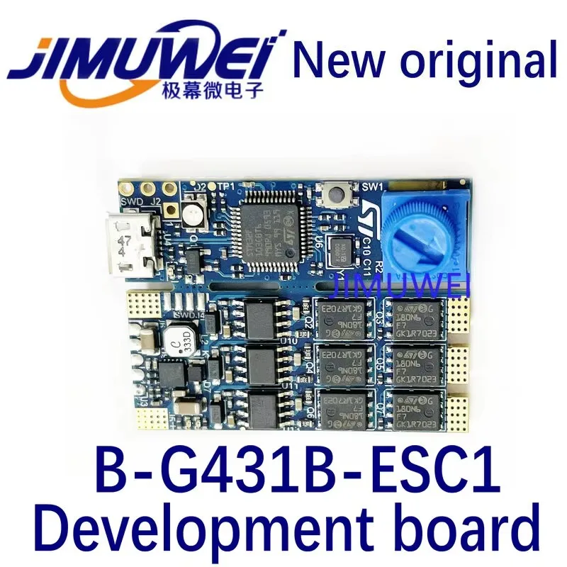 

B-G431B-ESC1 Exploration kit STM32G431CBT6 MCU development board module