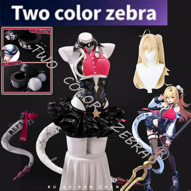 

Game Zenless Zone Zero Cissia Cosplay Costume Bunny Girl Black & Pink Suit and Wig for Halloween Carnival Party Role Play