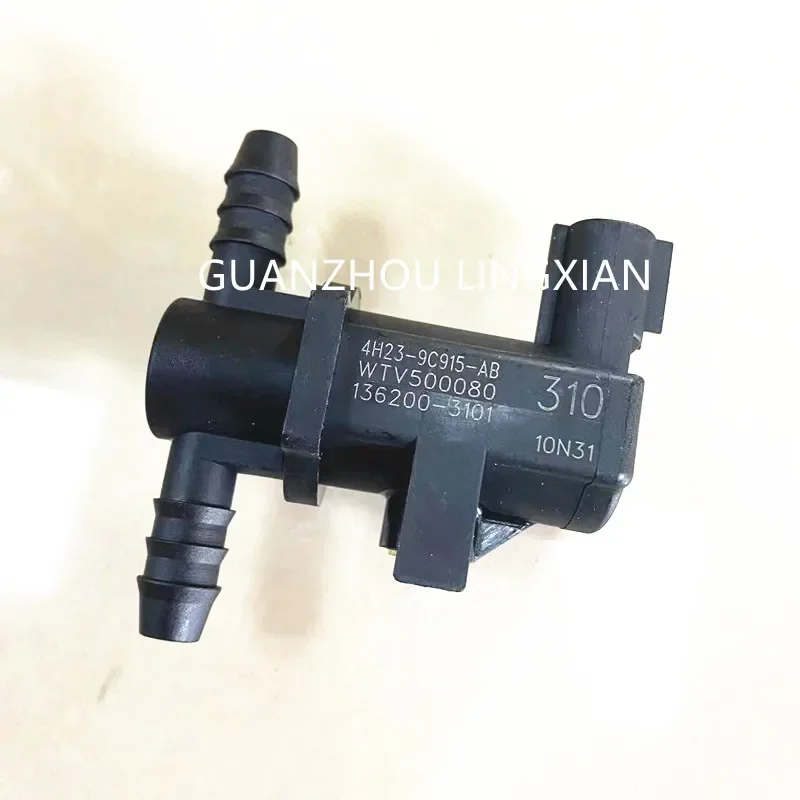 

MAP500100 For Lr Discovery Iii 2005 2006 2007 2008 2009 Vapor Canister Purge Valve Tube Separate solenoid valve