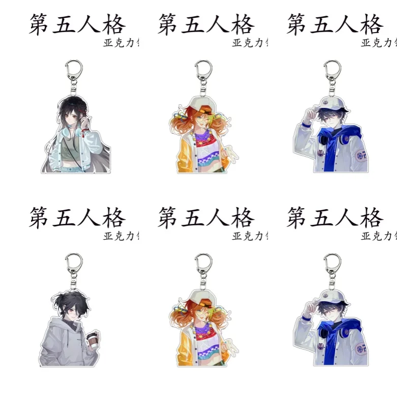 NEW Identity V Anime Acrylic Keychain Cartoon Diy Creative Homemade Bag Decoration Pendant Height 6Cm