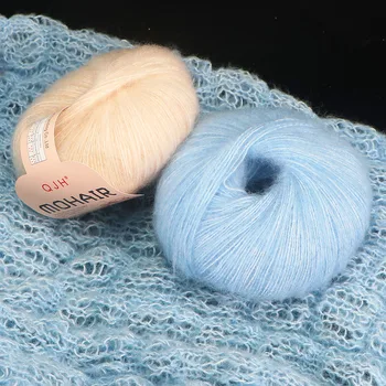 Fluffy Mohair Yarn Six Piece Set 2