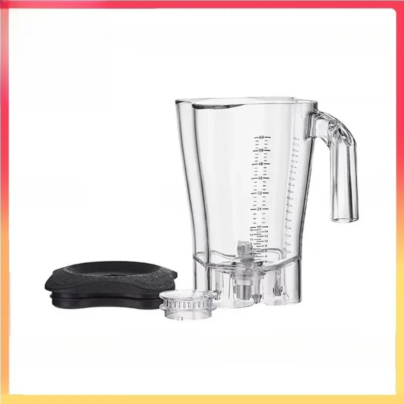 Blender cup lid blade accessory / Juice blender accessory