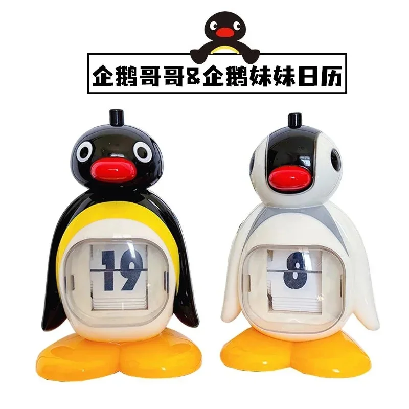 Kawaii Pingu Calendar Creative Desktop Penguin Brother And Sister Doll Ornaments Cute Cartoon Press Type Model Toy For Kid Gift