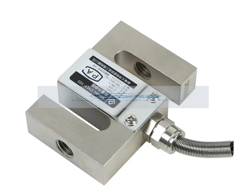 

Ocean S-type tensile pressure weighing sensor Coritolido AVIC Plaza electric measurement wide-range strain gauge force