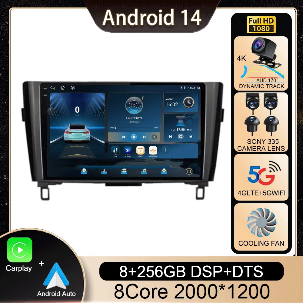 

Android 14 для Nissan X-Trail xtrail X — Trail 3 T32 2013-2022 Qashqai 2 J11 Мультимедийный видеоплеер Навигация Стерео GPS 2din