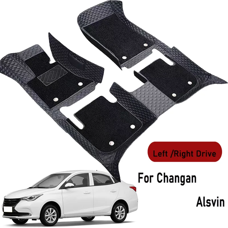 Car floor mats for Changan Alsvin 2010 2011 2012 2013-2019 Customauto foot Pads automobile carpet cover interior accessories