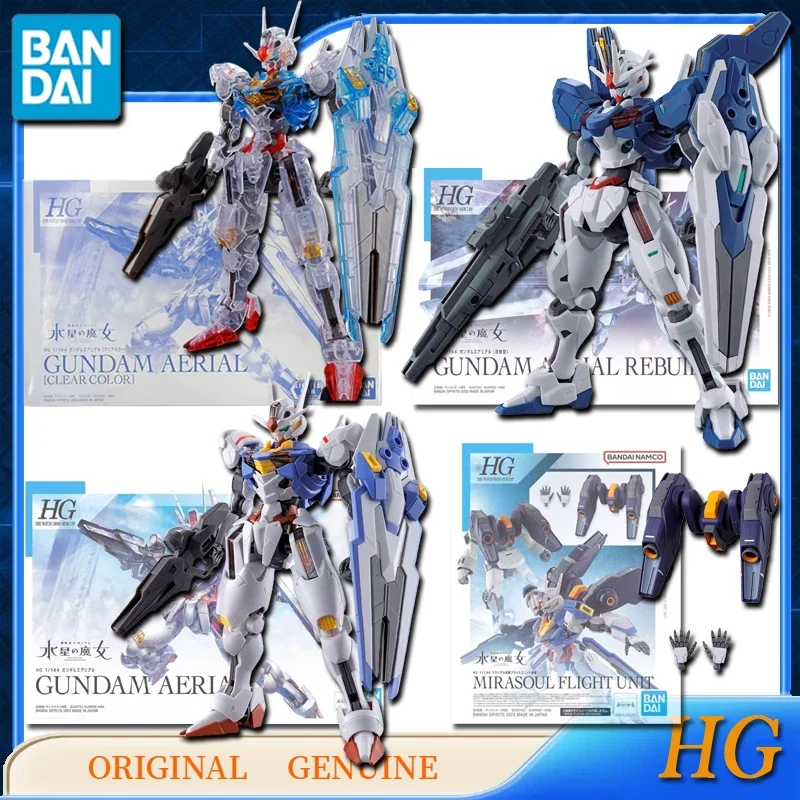 Bandai-HG TWFM Gundam شخصيات أكشن للفتيان والفتيات ، جوي ، وحدة طيران ميراسول ، طراز أصلي قابل للتحصيل ، هدية تزيين