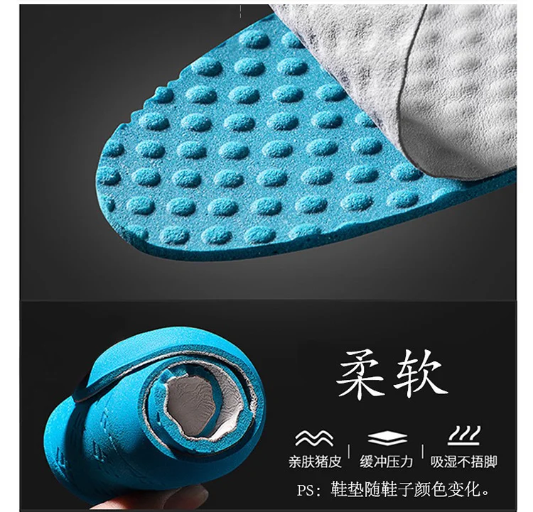 

Sneakers Breathable Running Shoes Sneakers Fashion Lightweight Basketball Shoes Excellent Quality