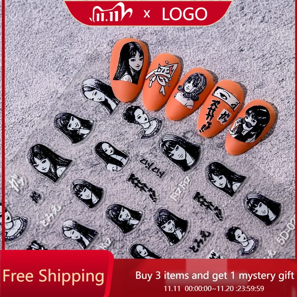 

Новые 5D готические наклейки для дизайна ногтей, японские ужасы, комиксы, наклейки для ногтей для девочек, самоклеящиеся наклейки для ногтей с героями мультфильмов аниме, инструменты