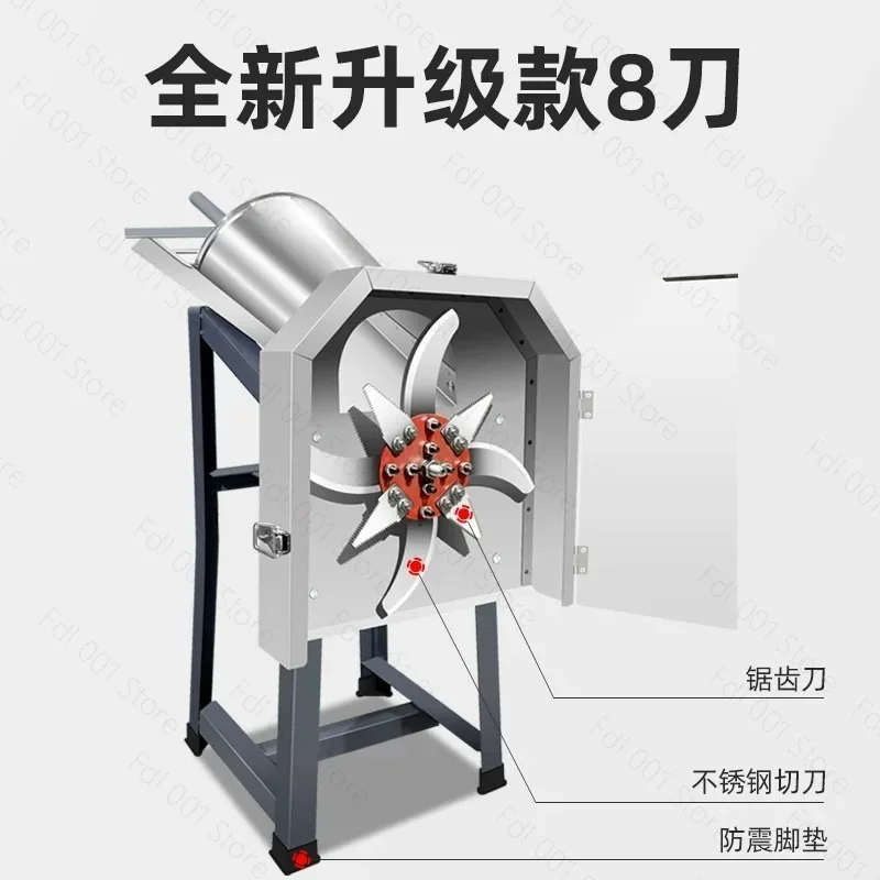 Small Electric Grass Crusher Household Feed Cutting Machine for Chicken Duck Goose Cattle Sheep Animal Breeding