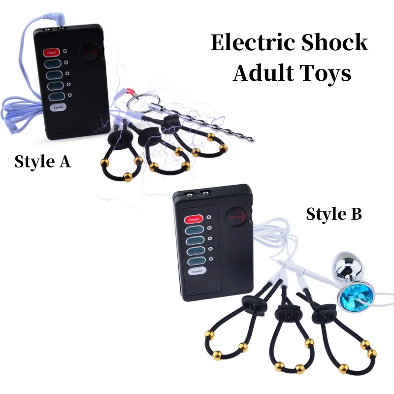 New Electric Shock Penis Ring Anal Plug Urethral Plug Medical Toys Adult Games Stimulation Orgasm Accessories Adult Sex Toys 18+