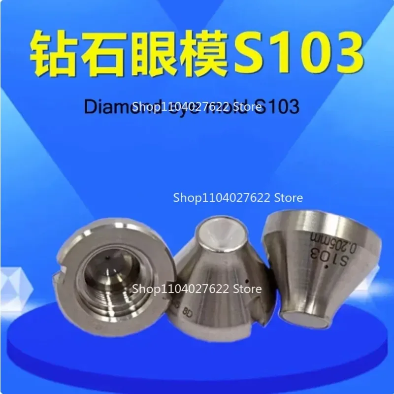 EDM Parts Wire Guider S103 Wire Guide Specification 0.105-0.305  White Ceramic For SODICK ACCUTEX SSG