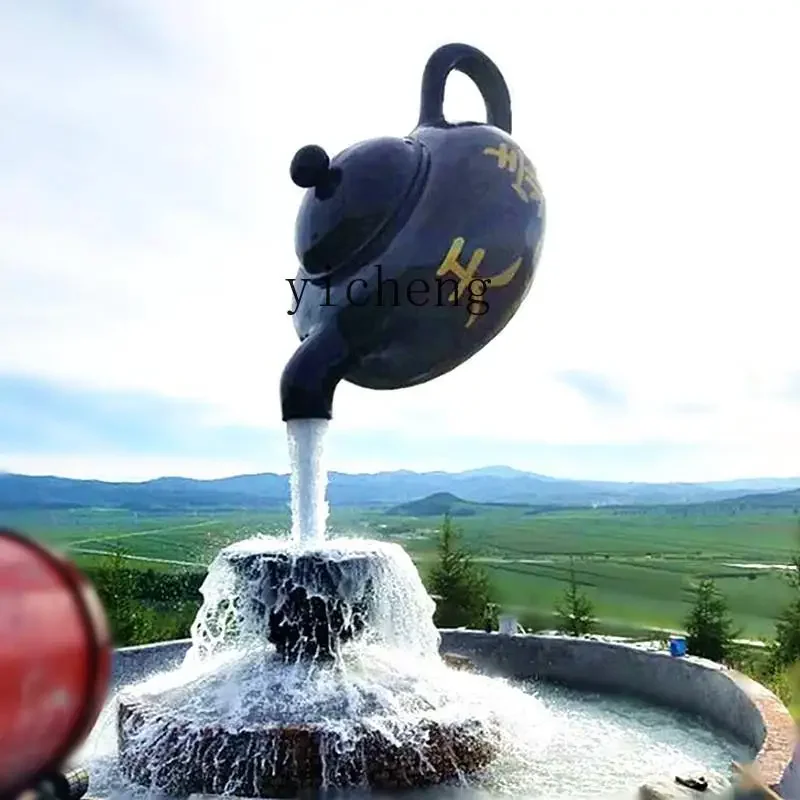 r5.20  large flowing fountain suspended teapot iron barrel sculpture Tianhu hotel square view courtyard tea house decoration