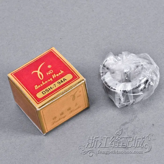 Desheng Authentic B…