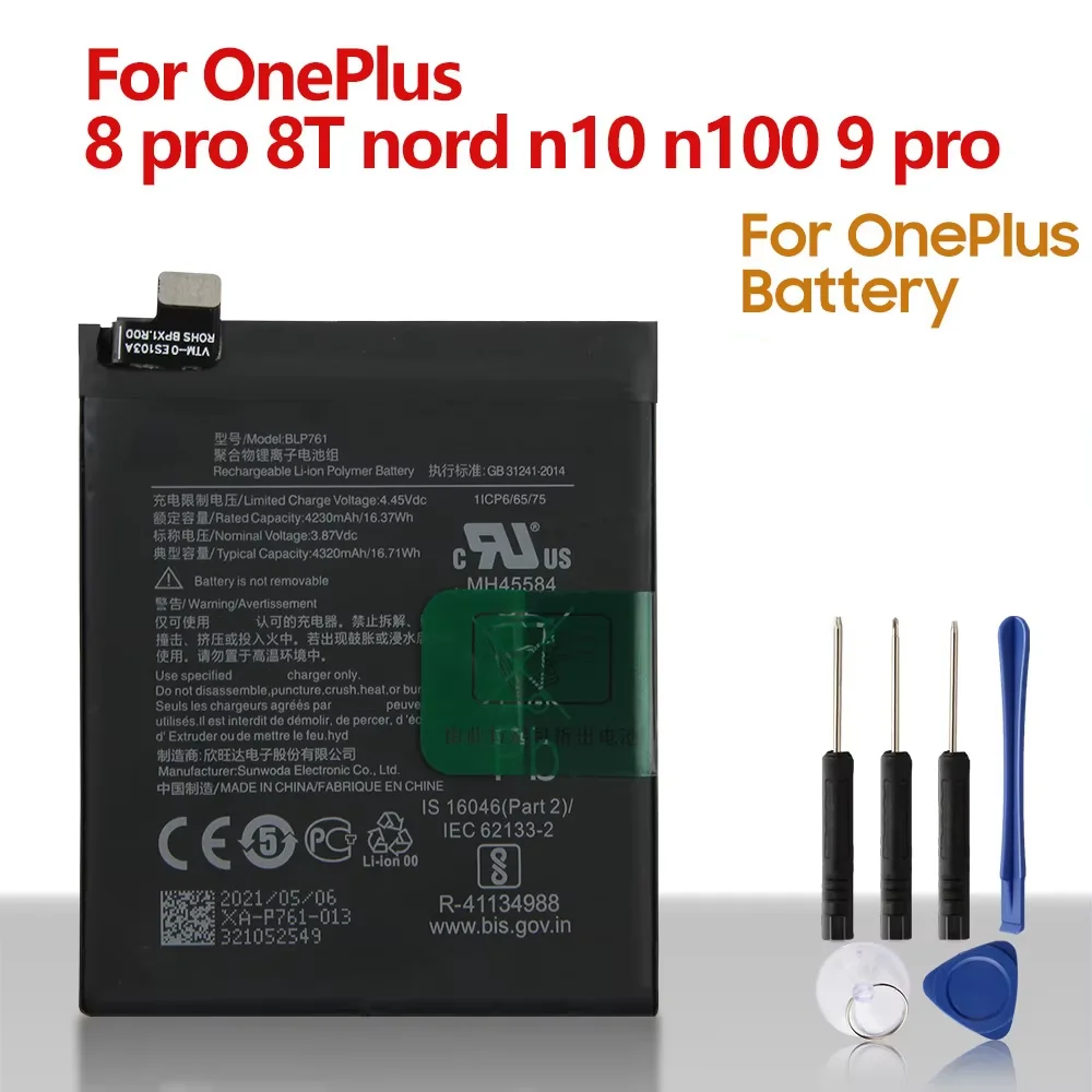 NEW Replacement Battery For OnePlus 8 8Pro 8T 9 9Pro 9R OnePlus Nord N10 Nord N100 BLP761 BLP759 BLP785 BLP813 Battery