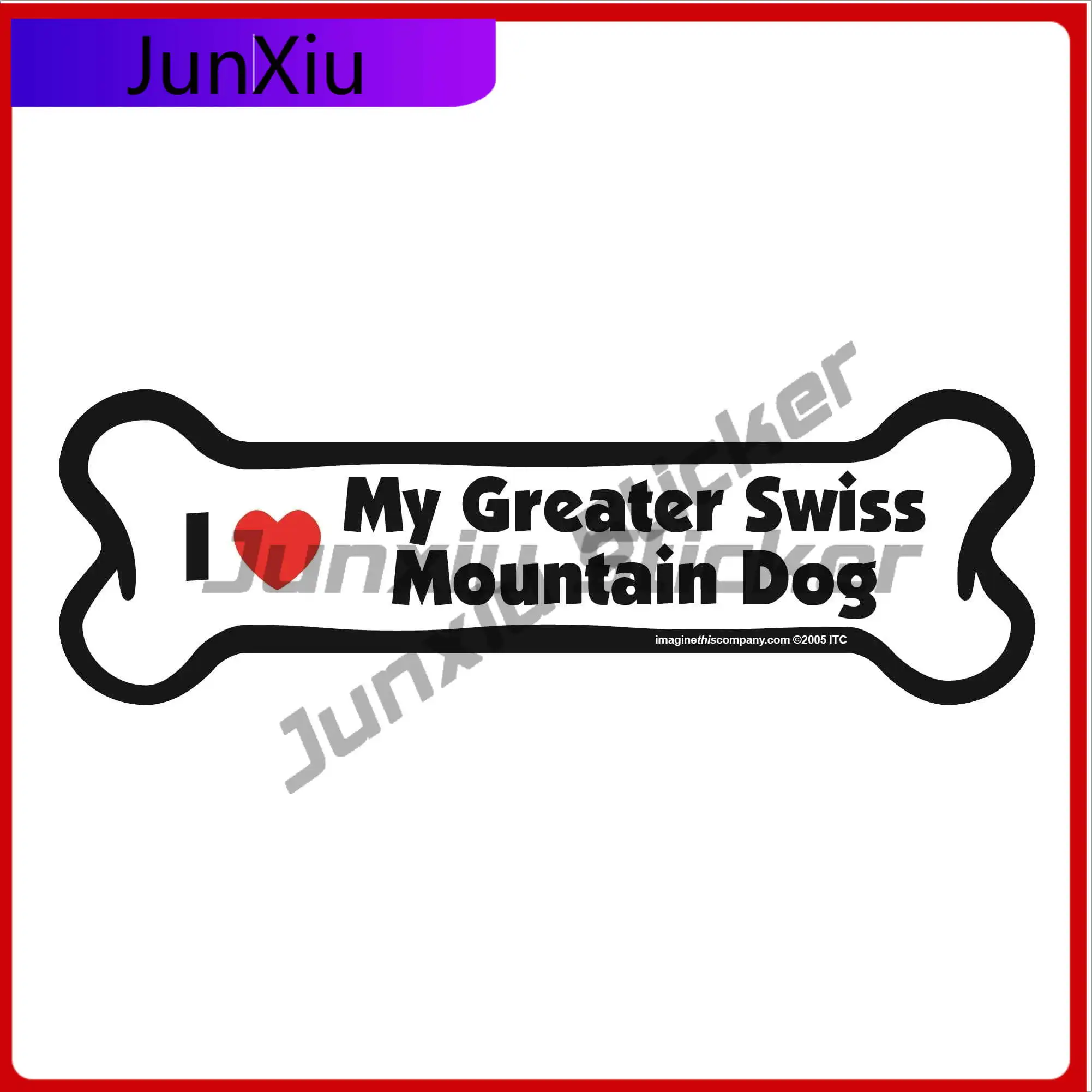 

Imagine This Bone , Aesthetic Car Truck Motor Home Bumper Waterproof Vinyl Decal Gift Vintage Unique Retro Cool Vintage