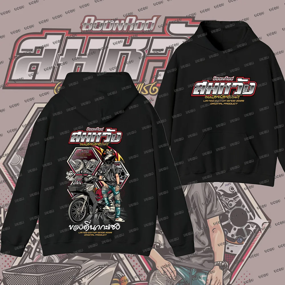 

Autumn Winter New Motorcycle Warm Hoodies For Men Motorcycle Extreme Sports Pullover Classics Retro Oversized Hooded Tops
