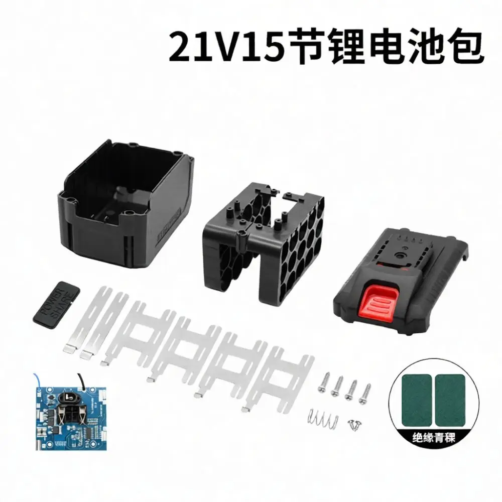 Electric Tool Battery Housing Kit For For Makita Dayi Impact Wrench Angle Grinder Repair Replacement Plastic Case