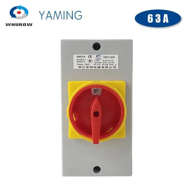 YMD11-63D ON-OFF موقفين المعزل قطع التبديل 63A 3P قفل كام تغيير مع IP65 صندوق مقاوم للماء الضميمة #2