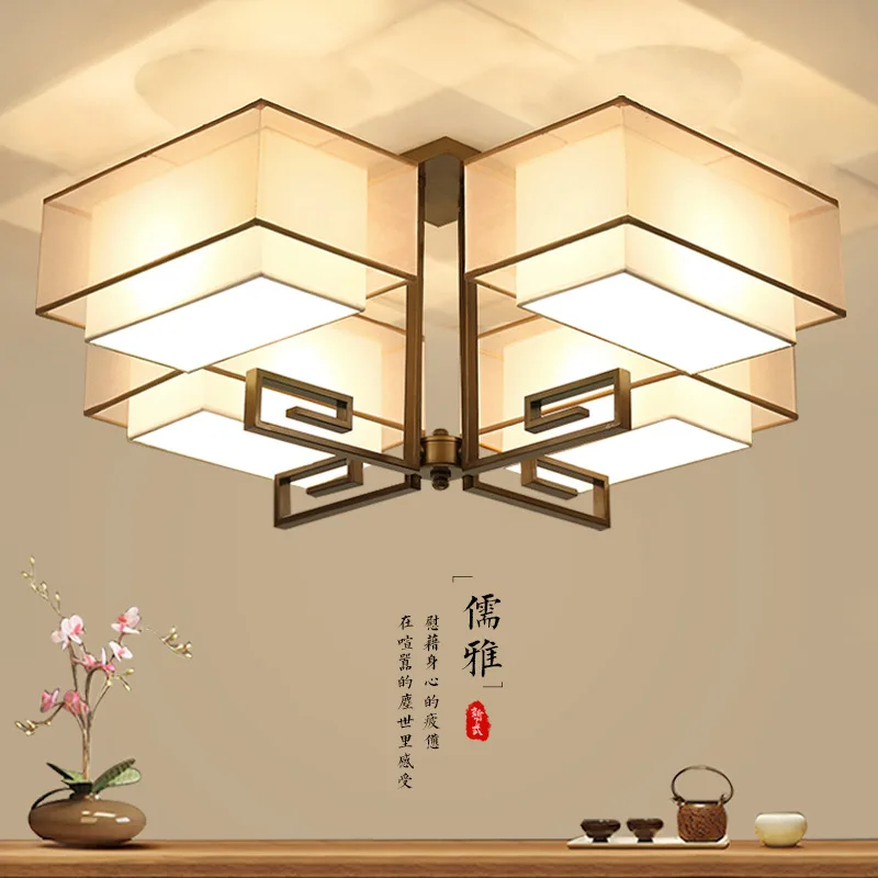 

Modern new Chinese ceiling lamp living room lamp rectangular LED lights simple atmospheric Chinese style restaurant bedroom lamp