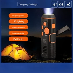 Multifunctional Hand Crank Flashlight Dynamo Powered Emergency LED Flashlight Rechargeable Outdoor Lighting for Hiking Camping