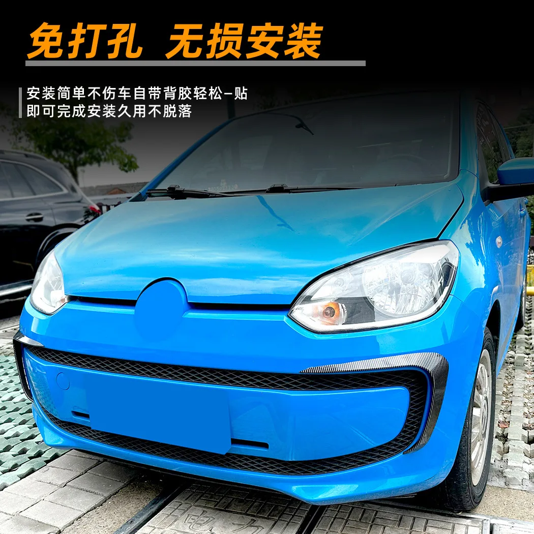مناسبة لسكين الهواء الأمامي للسيارة موديلات Volkswagen VVW UP 11-15، وشبكة المصد الأمامي، وأجزاء التعديل عبر الجسم