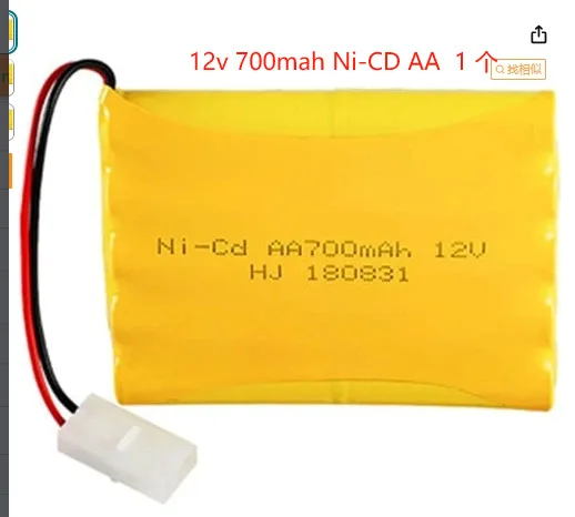 buy more will cheap Brand new genuine 12V AA 700mAh nickel chromium battery NI-CD circuit board medical toy top and bottom