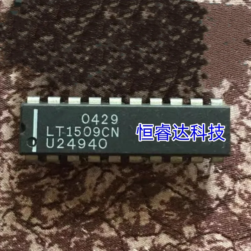 

Free shipping 5PCS/LOT in stock LT1509 LT1509CN good quality