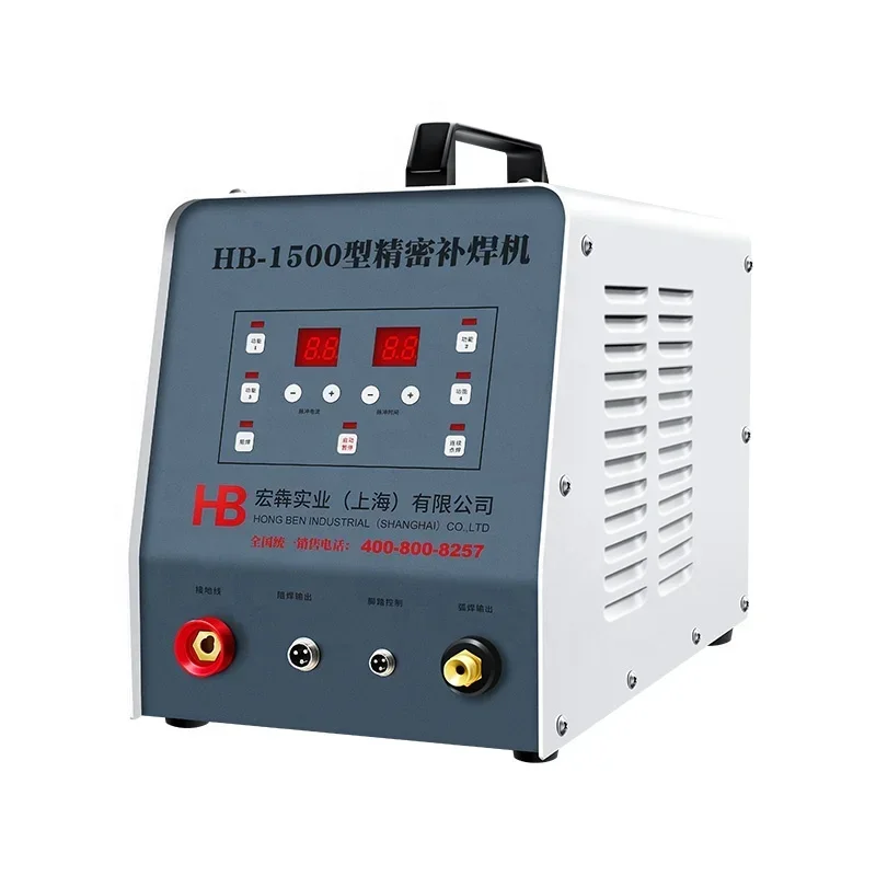 XD-1500 Intelligent Precision Cold Welding Machine Repair For Industrial Usage /Mini Cold Welding Machine 110v