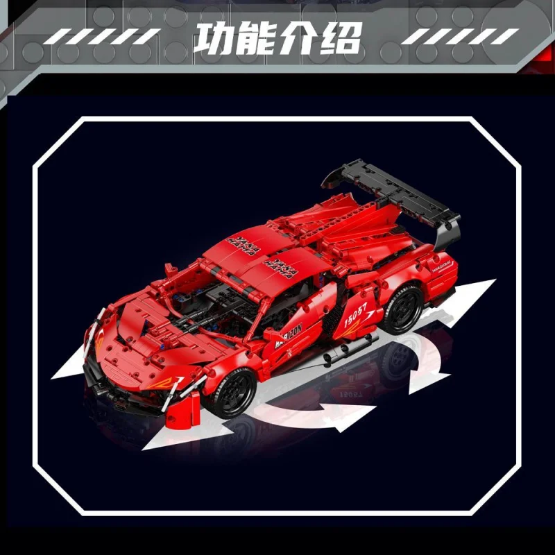 مولد كينج 15057 التقنية 2 في 1 سيارة رياضية التحول روبوت اللبنات مجموعات الالعاب مع أجهزة التحكم عن بعد