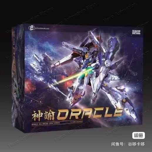en-stock-zhao-zaoworkshop-dracle-1-100-modele-a-assembler-en-alliage-figurine-d'action-anime-kit-de-modelisme-jouet-a-assembler