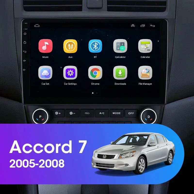 Android 12 For Honda Accord 7 2005-2008 Car Radio Multimedia Video Player GPS Navigation 2 Din DSP car stereo