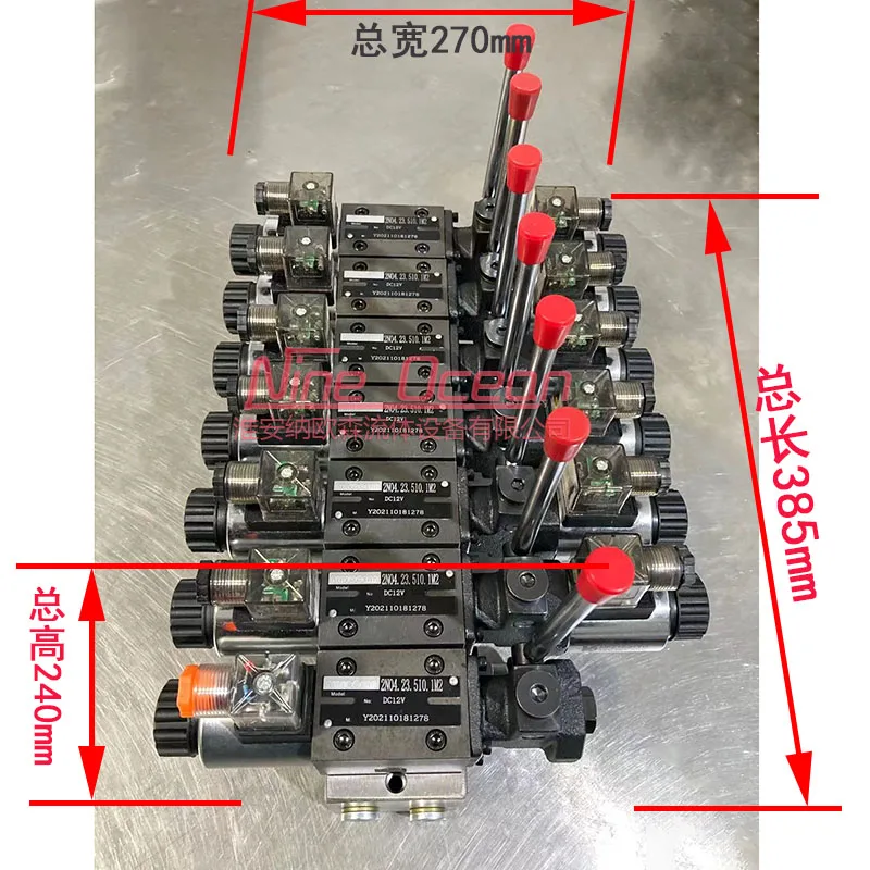 Hydraulic flashlight integrated 4WEMM6EG distributor trailer tail plate modification with remote control  lift