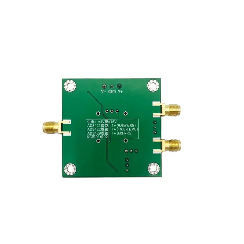 AD8421 & AD8429 Instrumentation Amplifier Module, Micro Voltage & Millivolt Small Signal Amplification