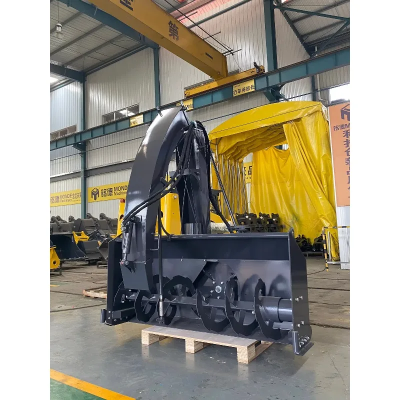 MONDE Multifunction  Machine Mini Snow Blower Hydraulic Snow Blower Snow for Skid Steer Loader