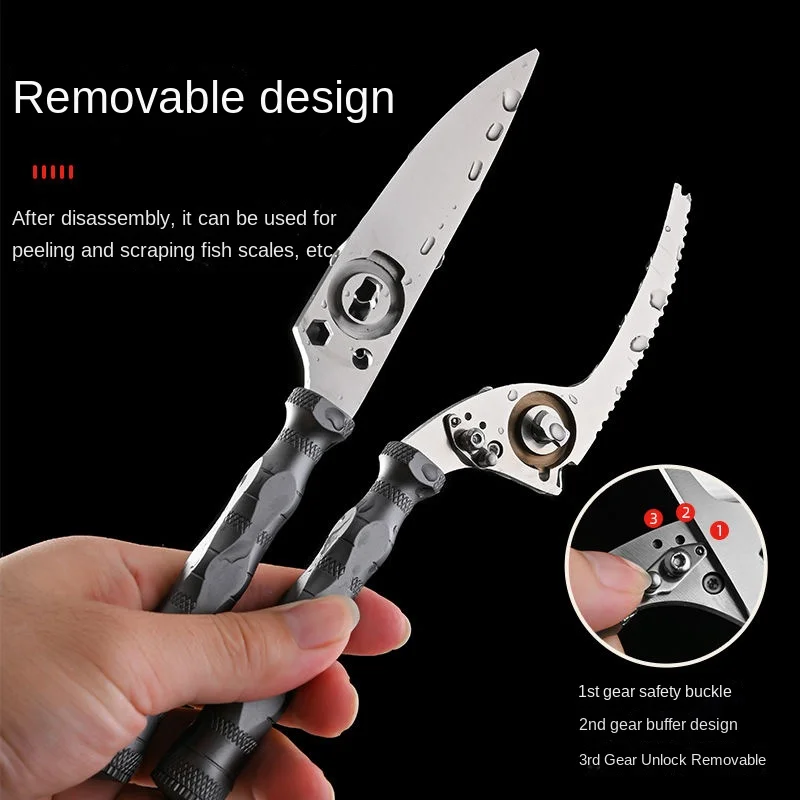 Multifunctional outdoor scissors can be split and cut, multi-purpose camping picnic fishing scissors stainless steel