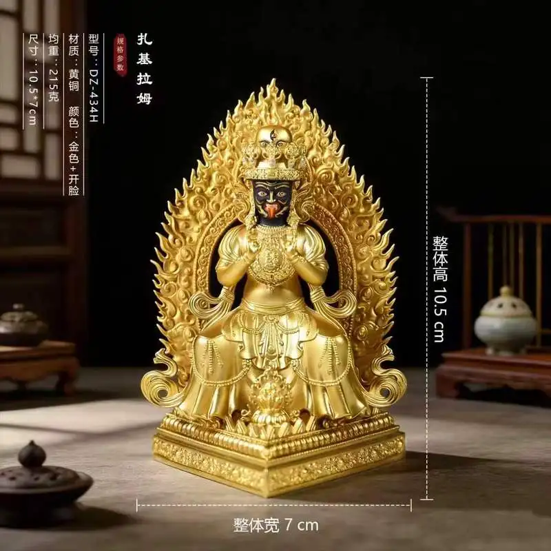New Tibetan Brass Zaki Ram Buddha Statue Home Decoration Mini Open-Faced Female Wealth Goddess Buddha Statue10cm