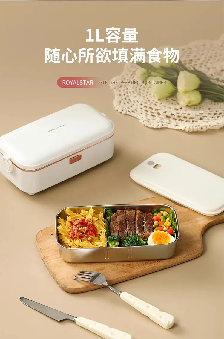 220V Innovative Electric Lunch Box: Plug and Heat, Insulate, Waterless Cooking, Perfect for Busy Professionals