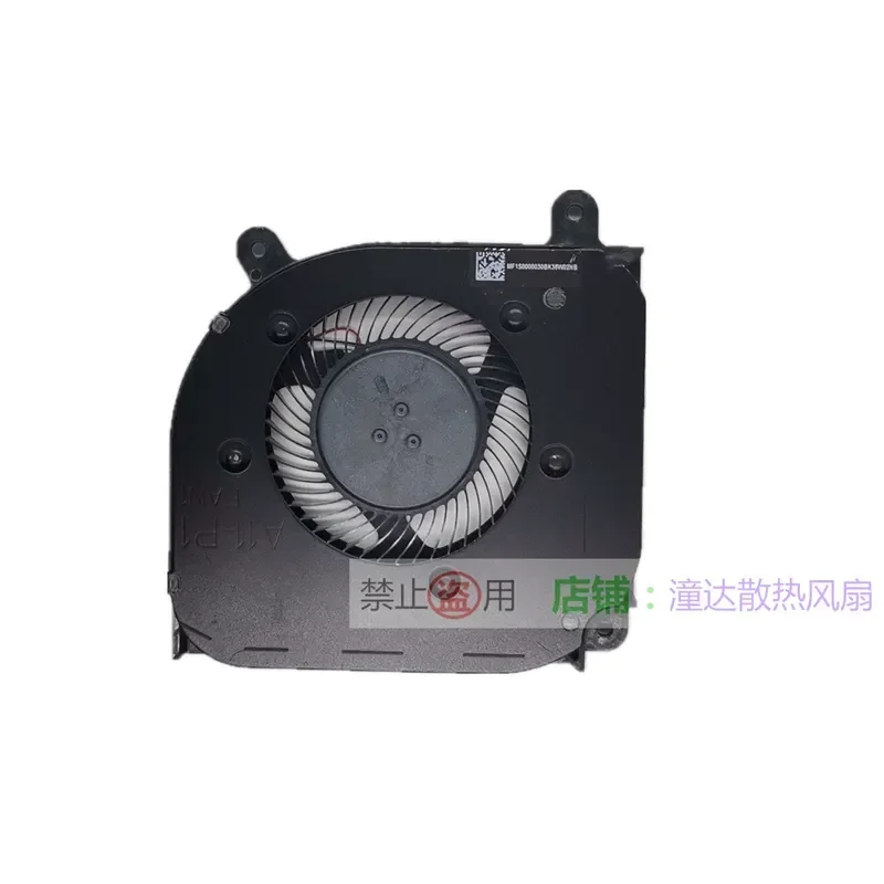 Fan for Redmi G 2022 Ryzen Edition RGM2102 AB