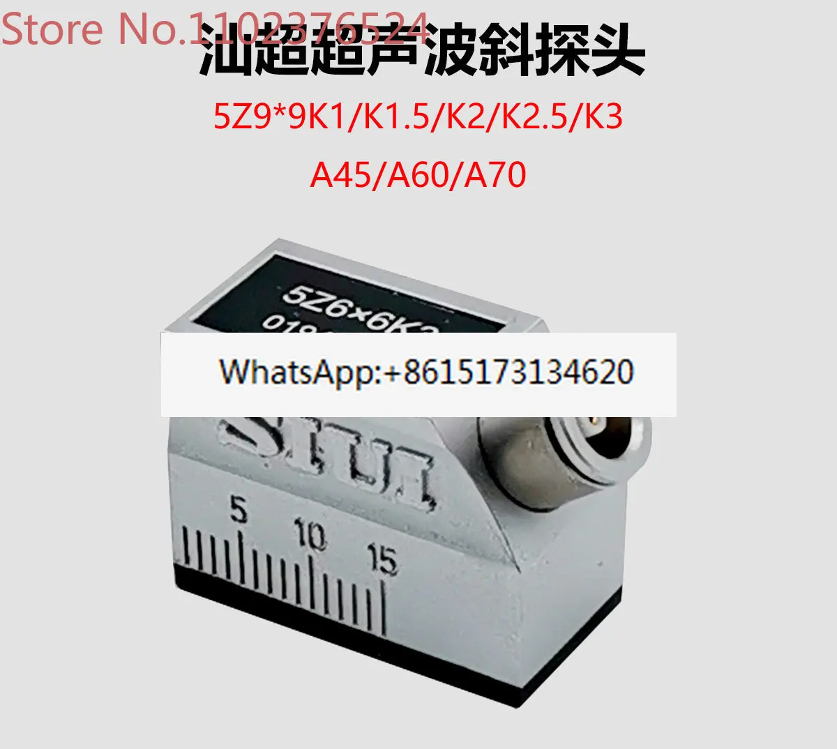 

5z6 * 6k3 Ultrasonic Flaw Detector Small Diameter Tube Angle Probe SIUI Nondestructive Flaw Detection Ultrasonic Transducer