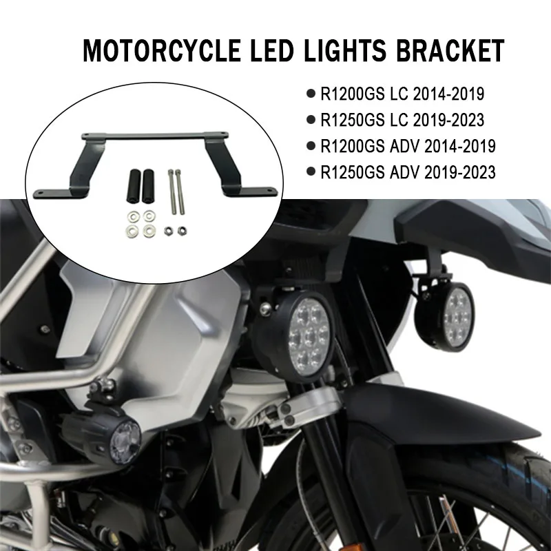 

For BMW R1200GS R1250GS LC ADV R1250 GS R 1200GS Adventure 2019-2023 Fog Lights Brackets LED Lights Bracket Auxiliary Lights