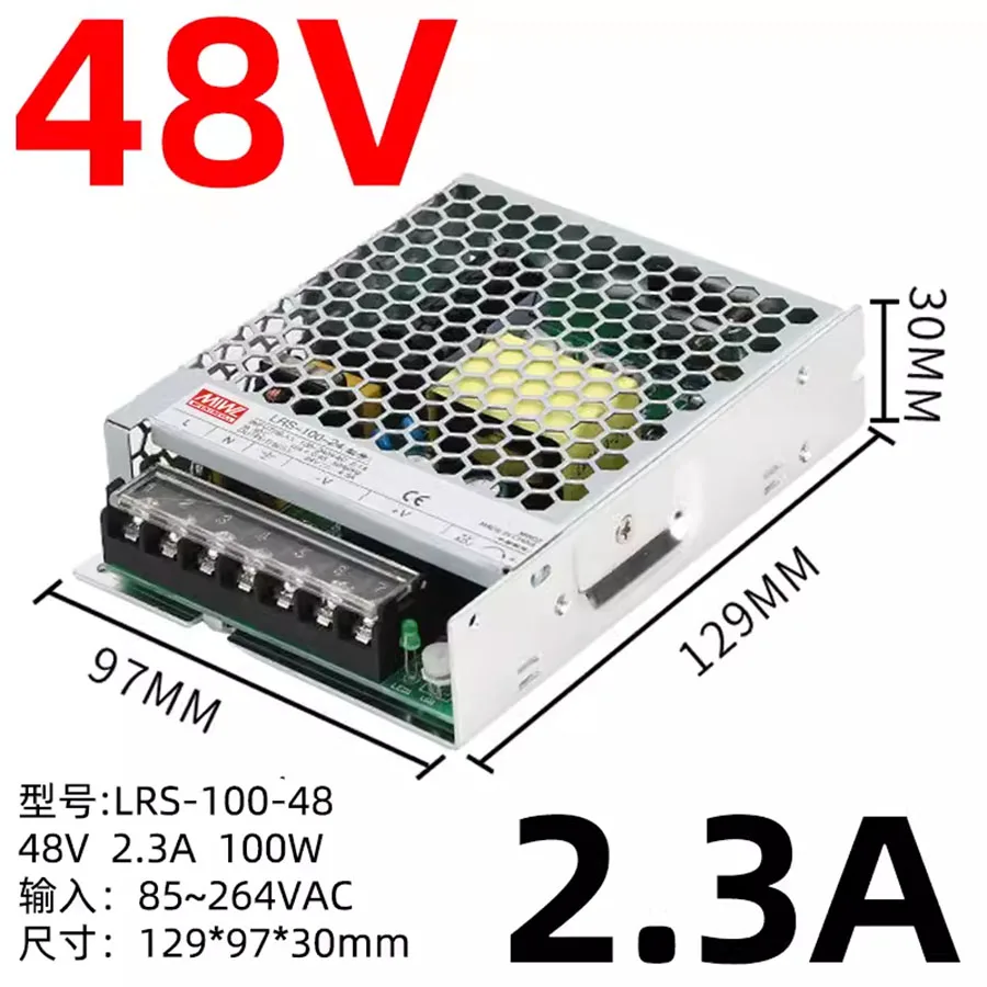 Lrs Switching Power… - image
