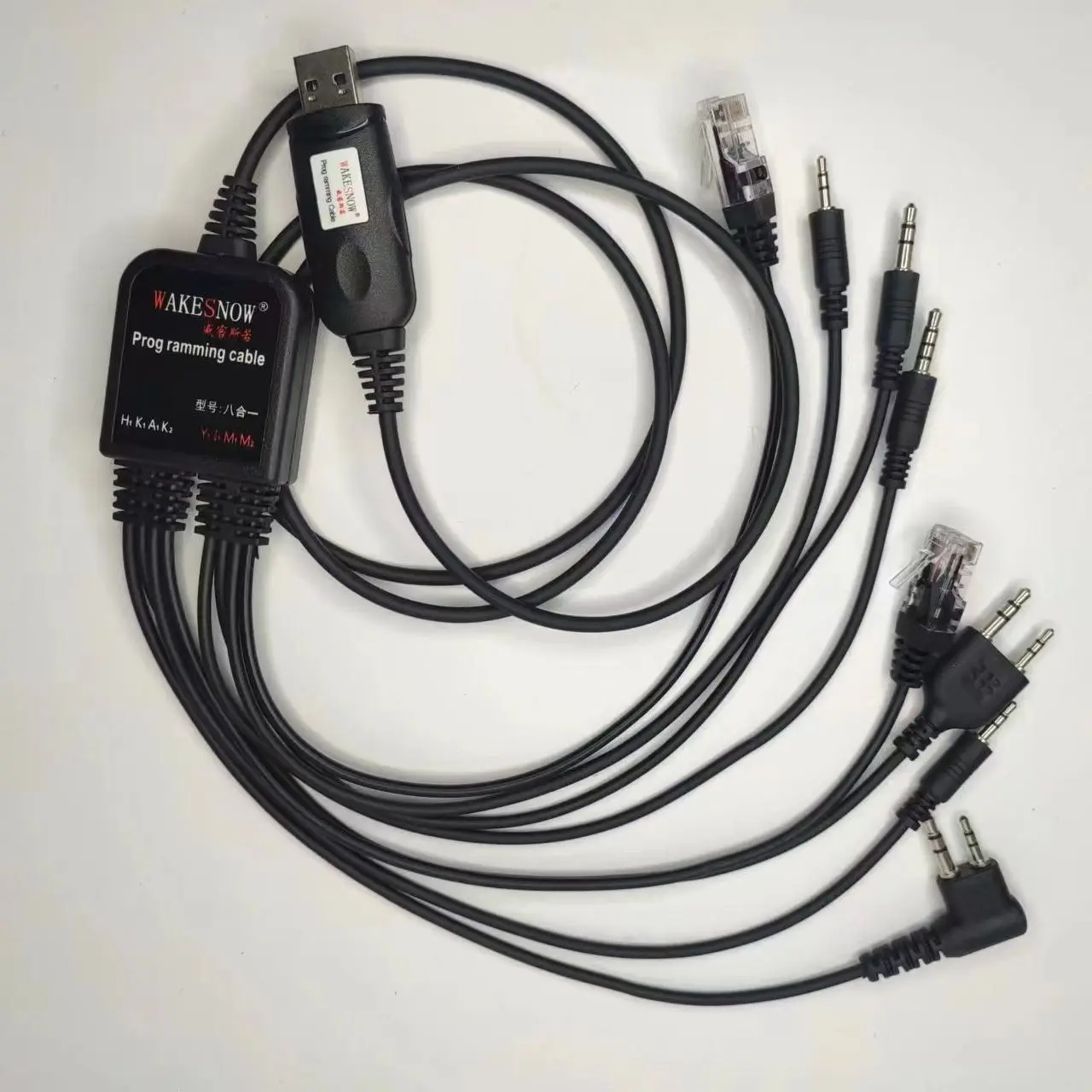 Cable programador USB multifunción 8 en 1 con CD para Walkie Talkie Baofeng, UV5R, UV82, TYT, Kenwood, Yaesu, Radios HYT