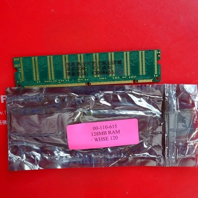 KUKA 00-110-615 New memory TRS PC133 133MHZ