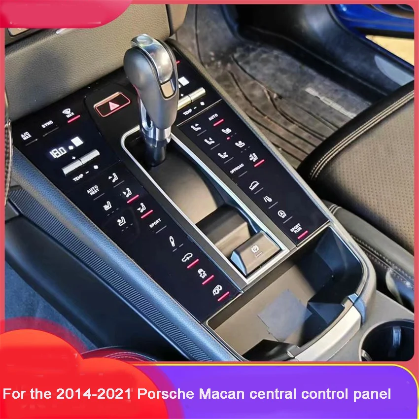 

For 14-21 Porsche Macan Maca 2024 Model Center Console LCD Panel Touch And Button Saddle Cayenne Modification