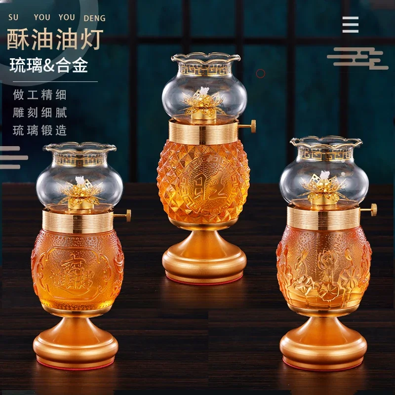 Glass Lotus Butter Lamp Holder Supply Lamp Holder Windproof Household Butter Lamp Holder Candlestick