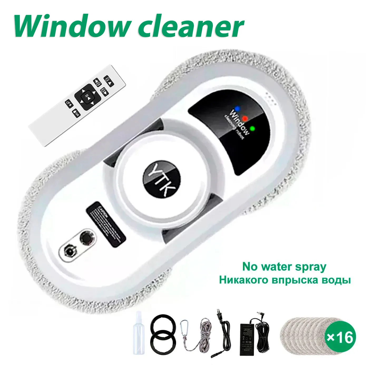 Automatic Window Cleaner Robot Vacuum Cleaning Remote Control For Home Cleaning Anti-Fall Electric Windows Washer Glass Cleaner