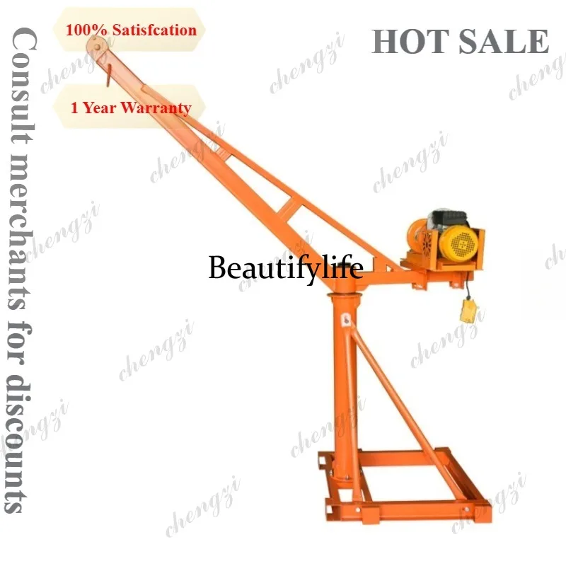

81 220V small household crane, rotating electric hoist, construction and renovation hoist, outdoor brick lifter, power assist