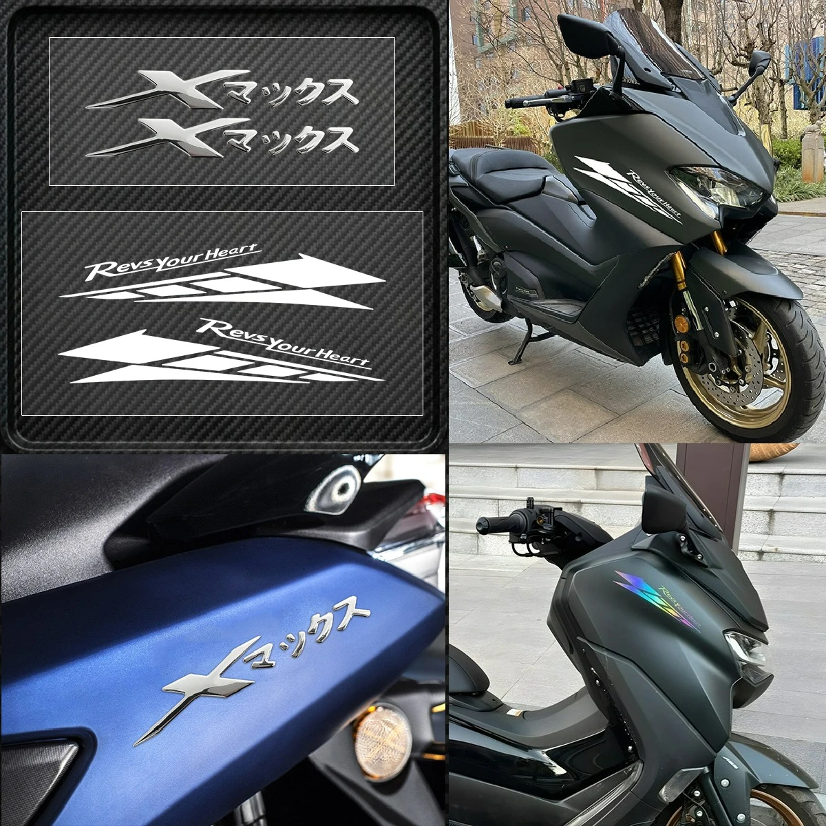 For X-MAX XMAX 125 250 300 400 Japanese Kanji Edition Logo Emblem Resin Gel 3D Stickers Motorcycle Body Fender Fuel Tank Decals