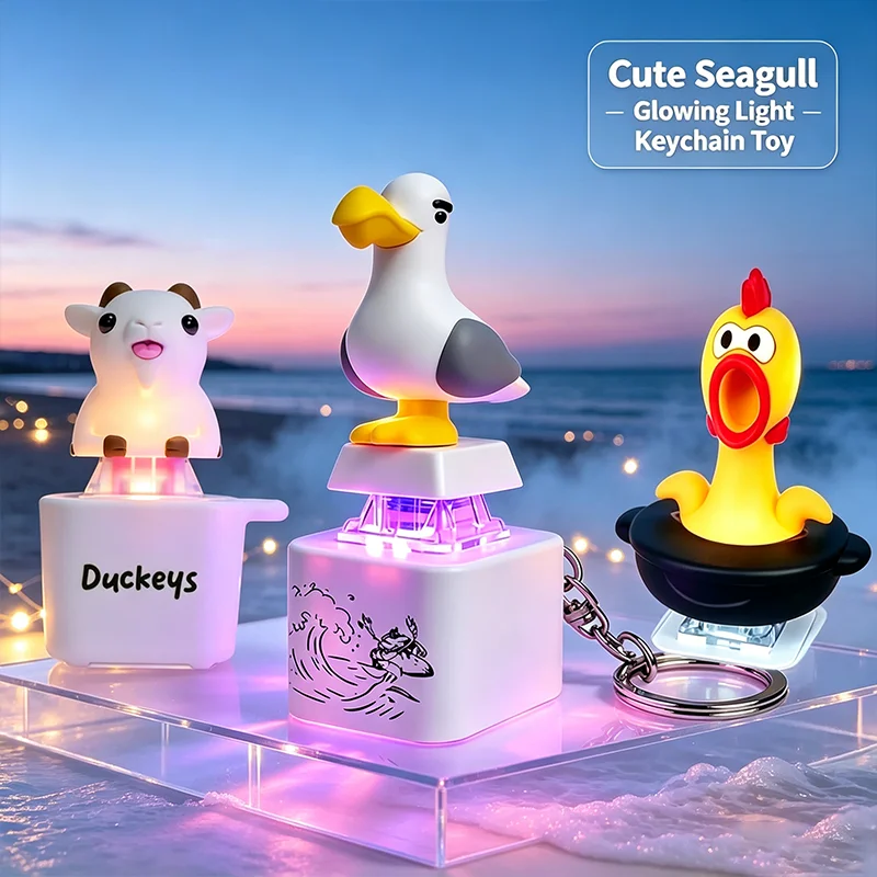 Seagull Mine Clicker Keychain LED Light Sound Fidget Toy Portable Stress Relief Button Mechanical Clicker Desk Toy